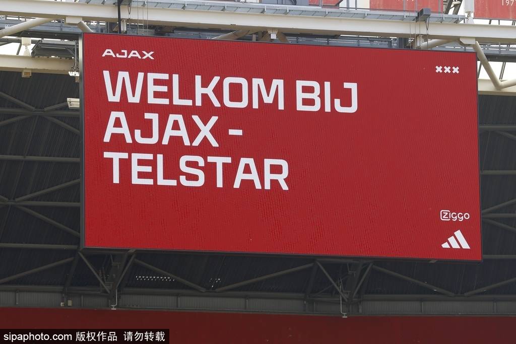 阿雅克肖的财务危机:从法甲到业余联赛的悲情下滑,重返职业的希望何在? 阿雅克肖的财务危机:从法甲到业余联赛的悲情下滑,重返职业的希望何在?