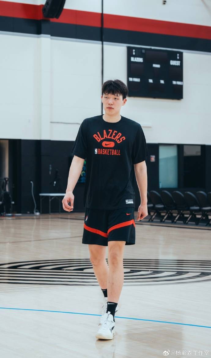 杨瀚森近况:新秀培训+学英语 9月参加开拓者训练营 杨瀚森近况:新秀培训+学英语 9月参加开拓者训练营