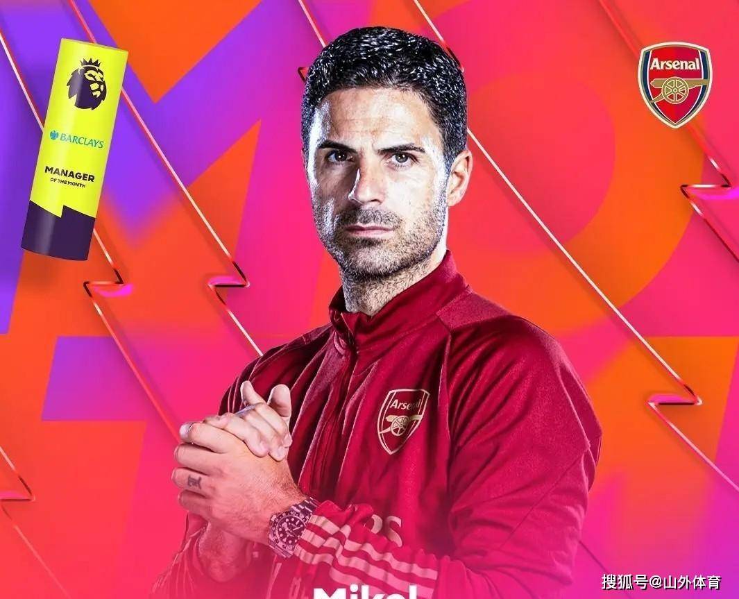 执教近18年!施密特率小球会逆袭德甲,五大联赛长情主帅各有风采 执教近18年!施密特率小球会逆袭德甲,五大联赛长情主帅各有风采