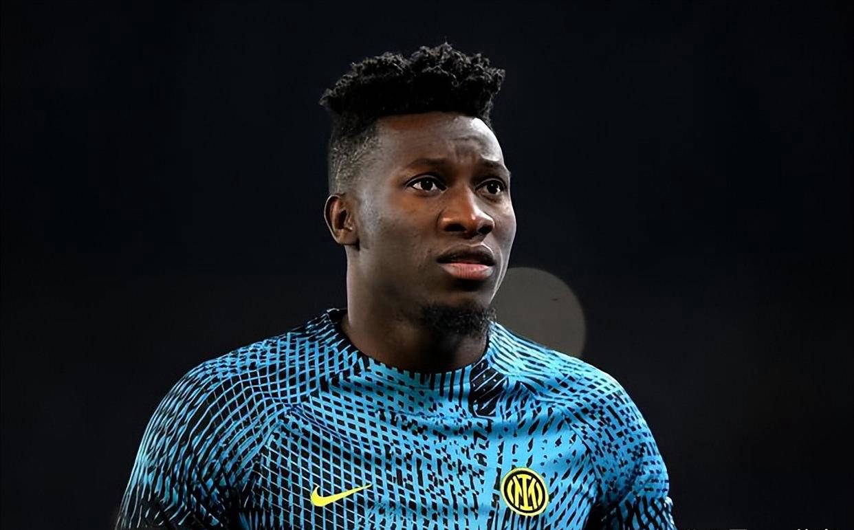 奥纳纳:从国米时的强势到曼联的“拖后腿” 奥纳纳:从国米时的强势到曼联的“拖后腿”